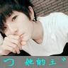 下水道的美人鱼吧